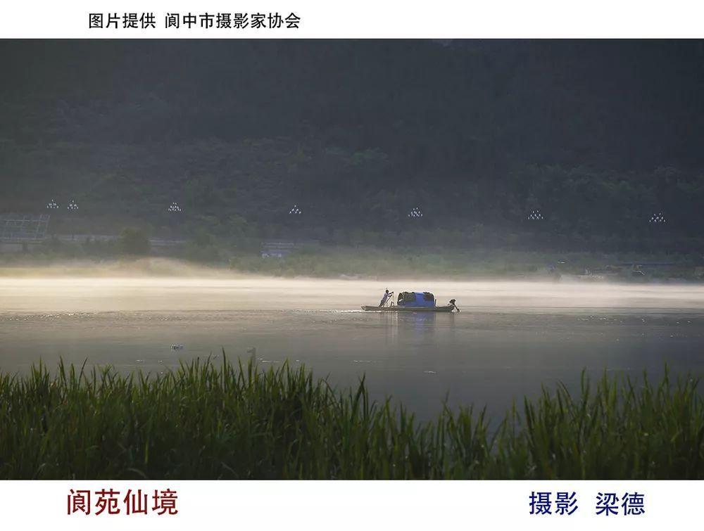 线上摩托挑战赛