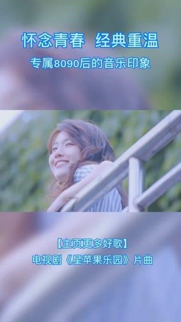哔哩助手游戏画面