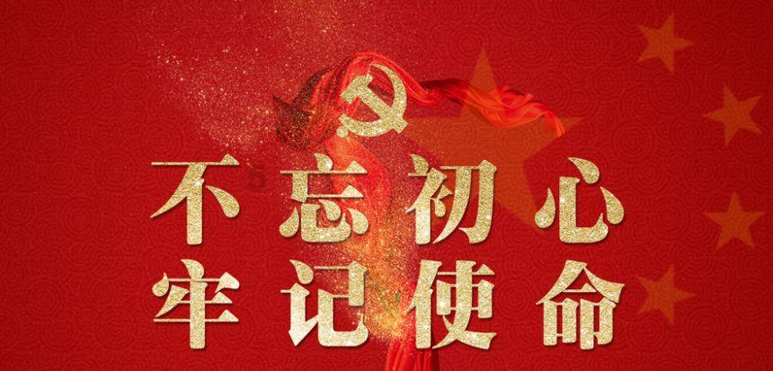 黑色牛仔裤配黑色布靴,墨镜一戴,霸气外露,颇有大哥风范!